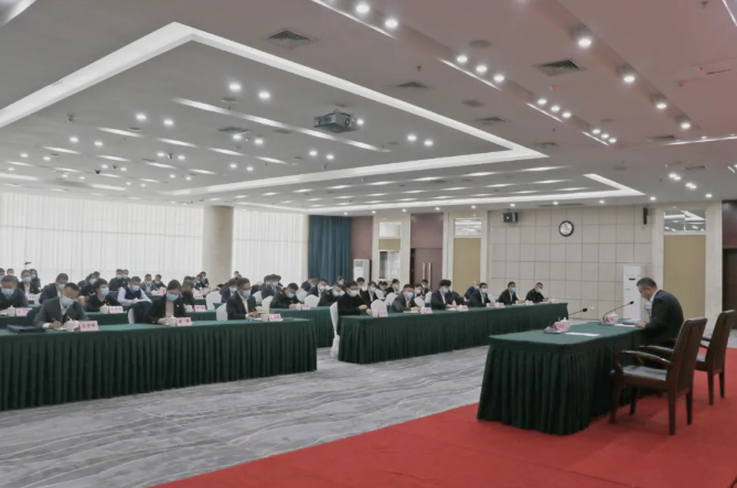 米乐体育app集团、温泉集团举办贯彻落实市第十三次党代会精神宣讲报告会